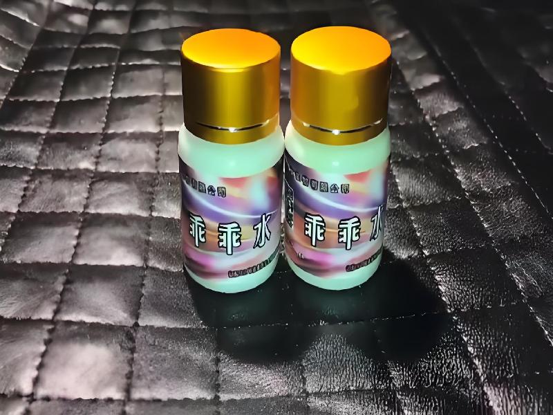 催听迷催药5550-oh型号